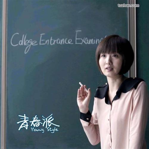 波士顿大学学士证书